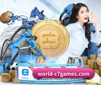 C7娱乐 APP 界面